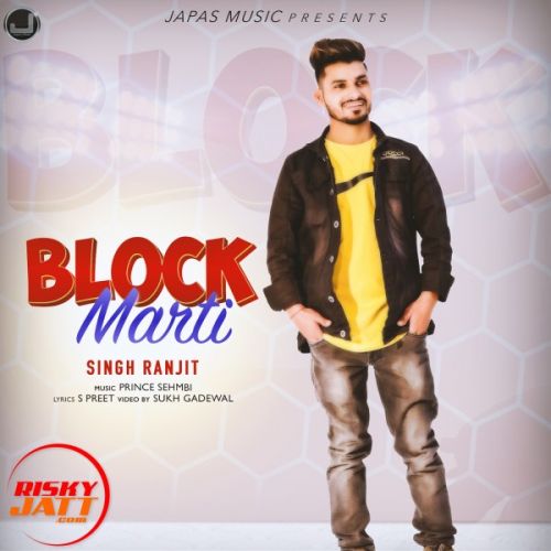 Download Block Maarti Singh Ranjit mp3 song, Block Maarti Singh Ranjit full album download