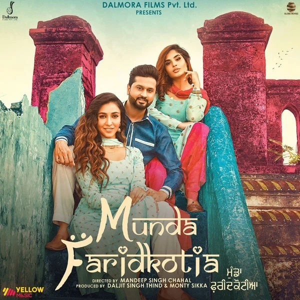 Download Munda Faridkotia Roshan Prince, Mannat Noor, Pammi Bai and others... mp3 song