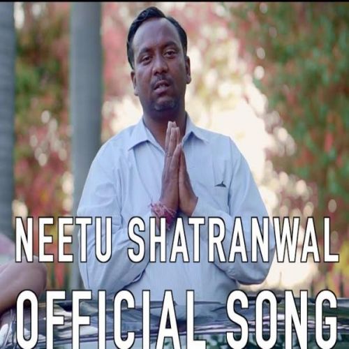 Download Neetu Shatran Wala Star Raahu mp3 song, Neetu Shatran Wala Star Raahu full album download