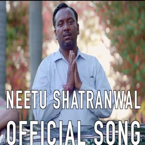 Raahu mp3 songs download,Raahu Albums and top 20 songs download