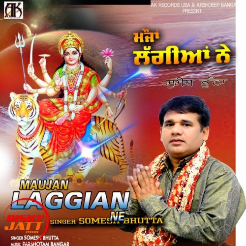 Somesh Bhutta mp3 songs download,Somesh Bhutta Albums and top 20 songs download