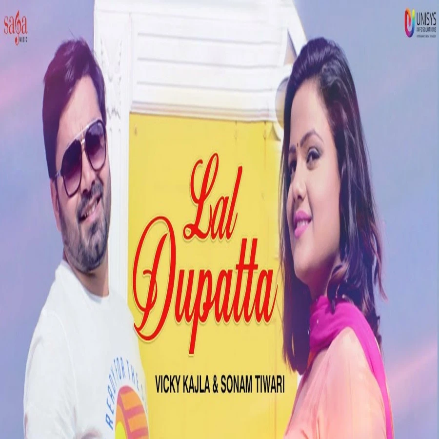 Download Lal Dupatta Mahi Panchal, Vicky Kajla mp3 song, Lal Dupatta Mahi Panchal, Vicky Kajla full album download