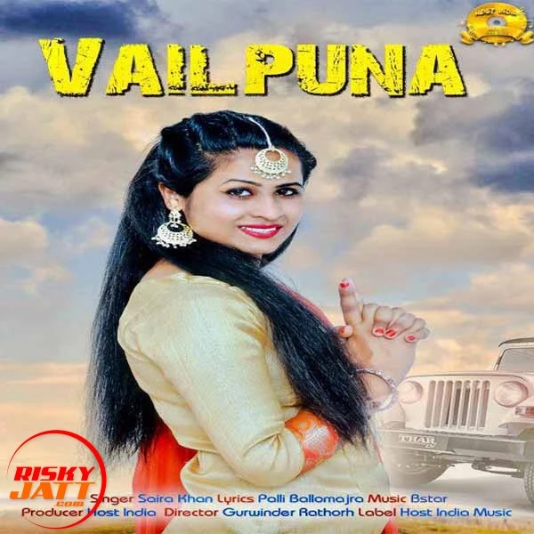 Download Vailpuna Saira Khan mp3 song