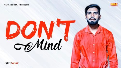 Download Dont Mind Sandeep Chandel mp3 song, Dont Mind Sandeep Chandel full album download