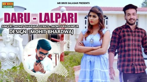 Download Lalpari Mohit Sharma mp3 song, Lalpari Mohit Sharma full album download