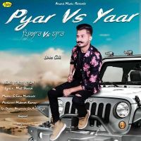 Love Gill mp3 songs download,Love Gill Albums and top 20 songs download