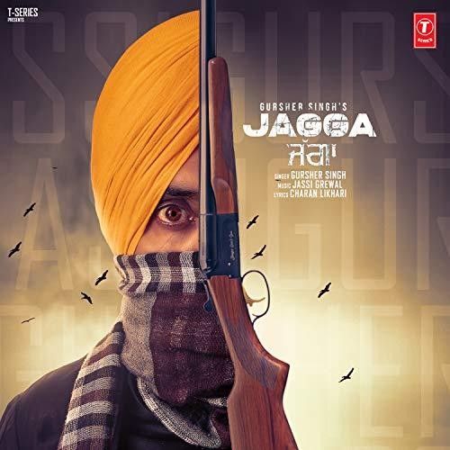Download Jagga Gursher Singh mp3 song, Jagga Gursher Singh full album download