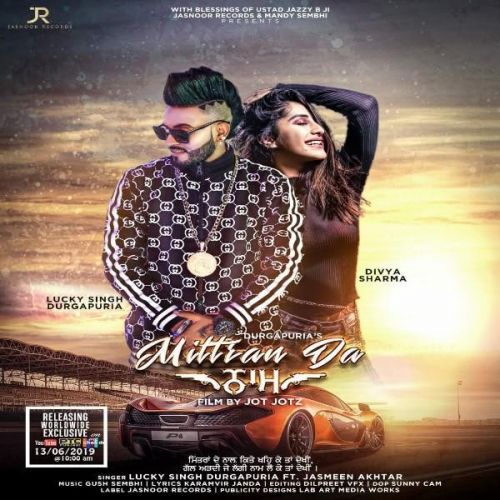 Lucky Singh Durgapuria and Jasmeen Akhtar mp3 songs download,Lucky Singh Durgapuria and Jasmeen Akhtar Albums and top 20 songs download