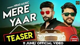 Kabira mp3 songs download,Kabira Albums and top 20 songs download
