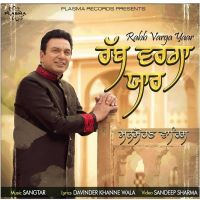 Manmohan Waris mp3 songs download,Manmohan Waris Albums and top 20 songs download