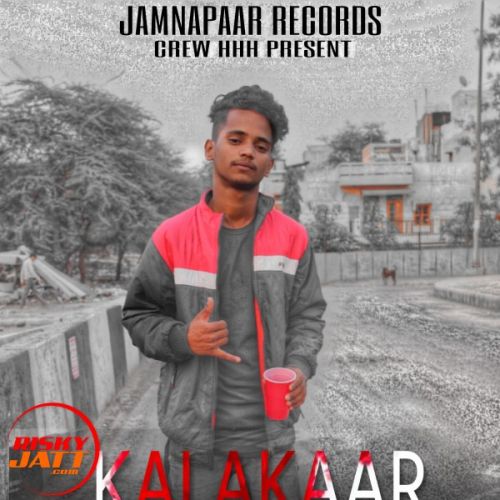 Download Kalakaar Deepak Mady mp3 song, Kalakaar Deepak Mady full album download
