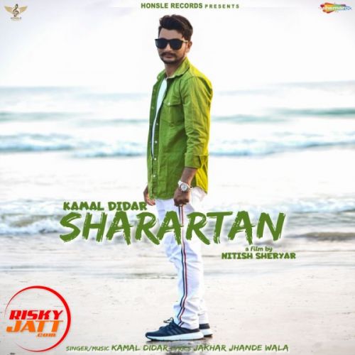 Download Sharartan Kamal Didar mp3 song, Sharartan Kamal Didar full album download