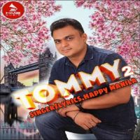 Happy Manila mp3 songs download,Happy Manila Albums and top 20 songs download