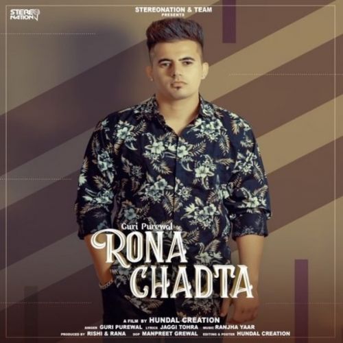 Download Rona Chadta Guri Purewal mp3 song, Rona Chadta Guri Purewal full album download