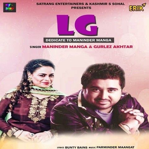 Maninder Manga and Gurlez Akhtar mp3 songs download,Maninder Manga and Gurlez Akhtar Albums and top 20 songs download