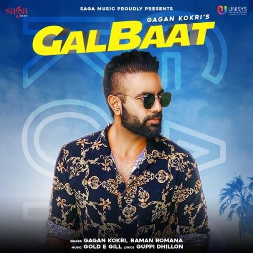 Download Galbaat Gagan Kokri, Raman Romana mp3 song, Galbaat Gagan Kokri, Raman Romana full album download