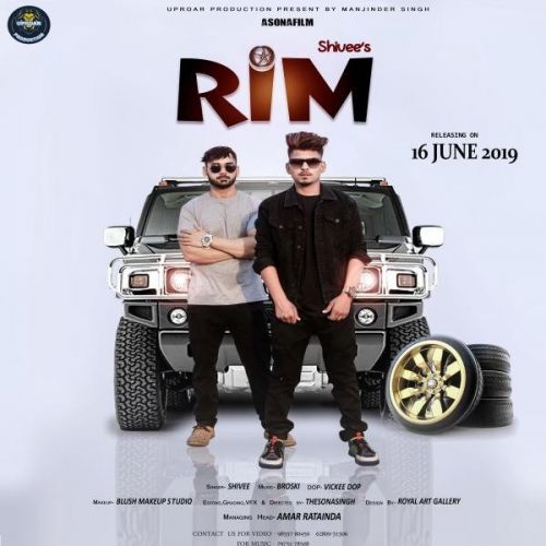 Download Rim Shivee mp3 song, Rim Shivee full album download