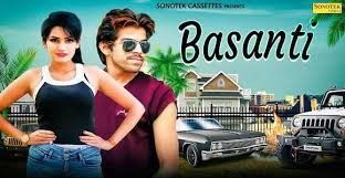 Download Basanti Masoom Sharma mp3 song, Basanti Masoom Sharma full album download