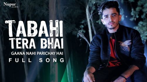 Download Tabahi Tera Bhai Devender Ahlawat mp3 song, Tabahi Tera Bhai Devender Ahlawat full album download