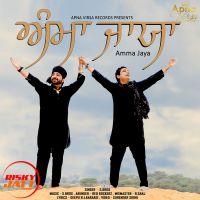 S.Bros mp3 songs download,S.Bros Albums and top 20 songs download