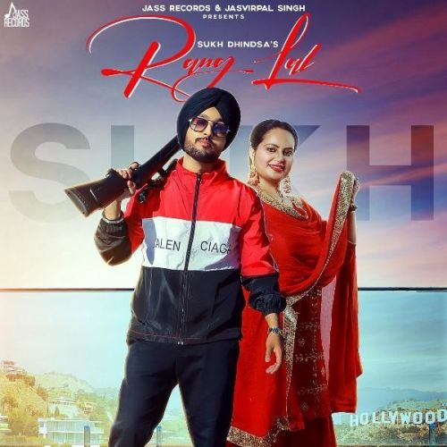 Sukh Dhindsa and Deepak Dhillon mp3 songs download,Sukh Dhindsa and Deepak Dhillon Albums and top 20 songs download