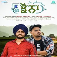 Jarnail Rattoke mp3 songs download,Jarnail Rattoke Albums and top 20 songs download