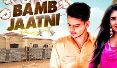 Download Bamb Jaatni Vijay Dhuvatha mp3 song, Bamb Jaatni Vijay Dhuvatha full album download
