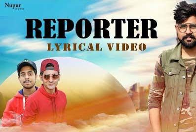 Download Reporter VK Majra, GP Ji mp3 song, Reporter VK Majra, GP Ji full album download