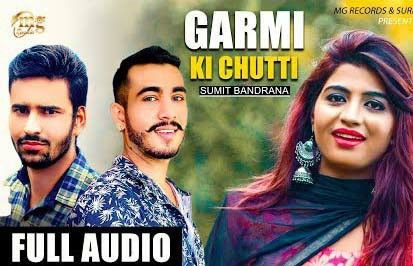 Download Garmi Ki Chutti Nikku Singh mp3 song, Garmi Ki Chutti Nikku Singh full album download