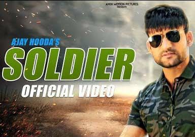 Download Soldier Ajay Hooda mp3 song, Soldier Ajay Hooda full album download