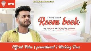 Download Room Book Mohit Sharma mp3 song, Room Book Mohit Sharma full album download