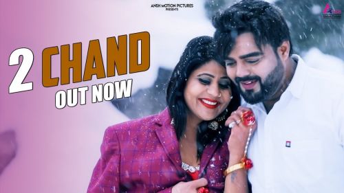 Download 2 Chand Minakshi Panchal mp3 song