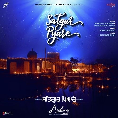 Download Satgur Pyare (Ardaas Karaan) Sunidhi Chauhan, Devenderpal Singh mp3 song, Satgur Pyare (Ardaas Karaan) Sunidhi Chauhan, Devenderpal Singh full album download