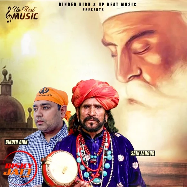 Download Ramza Babe Nanak Diyan Sain Zahoor mp3 song