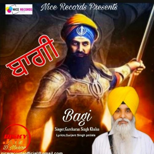 Download Bagi Gurcharan Singh Sunam mp3 song, Bagi Gurcharan Singh Sunam full album download