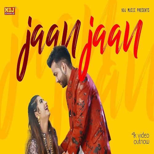Download Jaan Jaan Mohit Sharma mp3 song, Jaan Jaan Mohit Sharma full album download