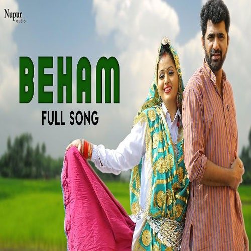 Download Beham Raju Punjabi mp3 song, Beham Raju Punjabi full album download