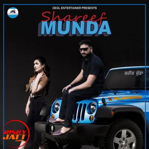 Download Shareef Munda Garry Deol mp3 song, Shareef Munda Garry Deol full album download