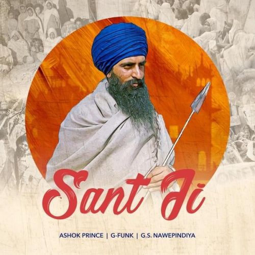 Download Sant Ji Ashok Prince mp3 song, Sant Ji Ashok Prince full album download