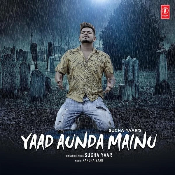 Download Yaad Aunda Mainu Sucha Yaar mp3 song, Yaad Aunda Mainu Sucha Yaar full album download