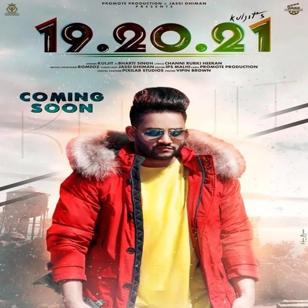 Download 19.20.21 Kuljit, Bharti Singh mp3 song, 19.20.21 Kuljit, Bharti Singh full album download