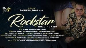 Download RockStar Raju Punjabi mp3 song, RockStar Raju Punjabi full album download