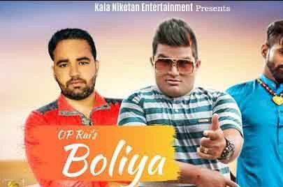 Download Boliya Raju Punjabi mp3 song, Boliya Raju Punjabi full album download
