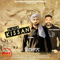 H AYM mp3 songs download,H AYM Albums and top 20 songs download