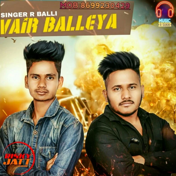 Download Vair Balleya R Balli mp3 song