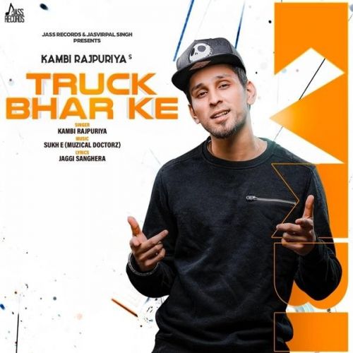 Download Truck Bhar Ke Kambi Rajpuriya mp3 song, Truck Bhar Ke Kambi Rajpuriya full album download