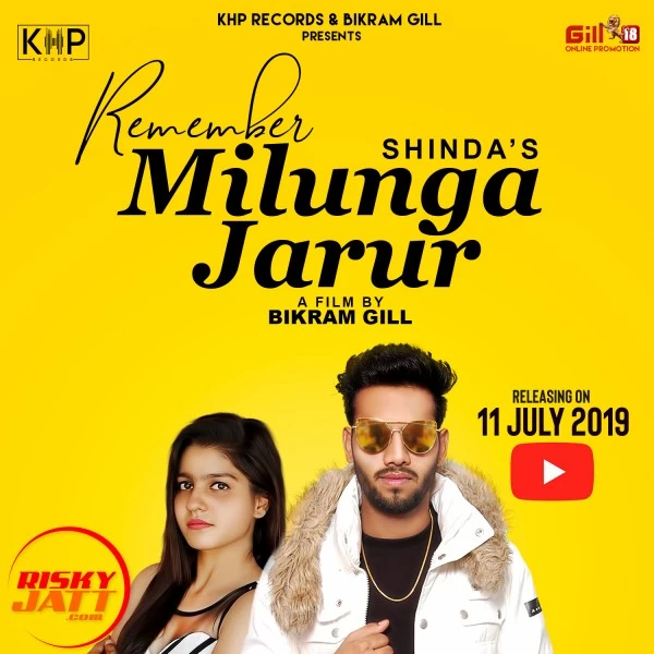 Download Remember Milunga Jarur Shinda mp3 song