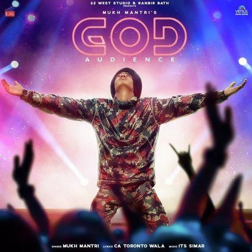 Download God Audience Mukh Mantri mp3 song, God Audience Mukh Mantri full album download