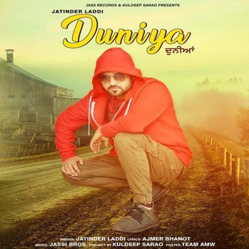 Download Duniya Jatinder Laddi mp3 song, Duniya Jatinder Laddi full album download