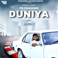 PS Chauhan mp3 songs download,PS Chauhan Albums and top 20 songs download